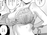 渇いた水着