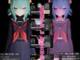 退魔師少女in聖処女学園(仮)